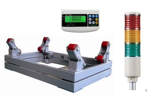 上下限報警鋼瓶秤