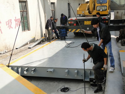 100噸3*18米出口式電子汽車衡價(jià)格 出口式地磅廠家