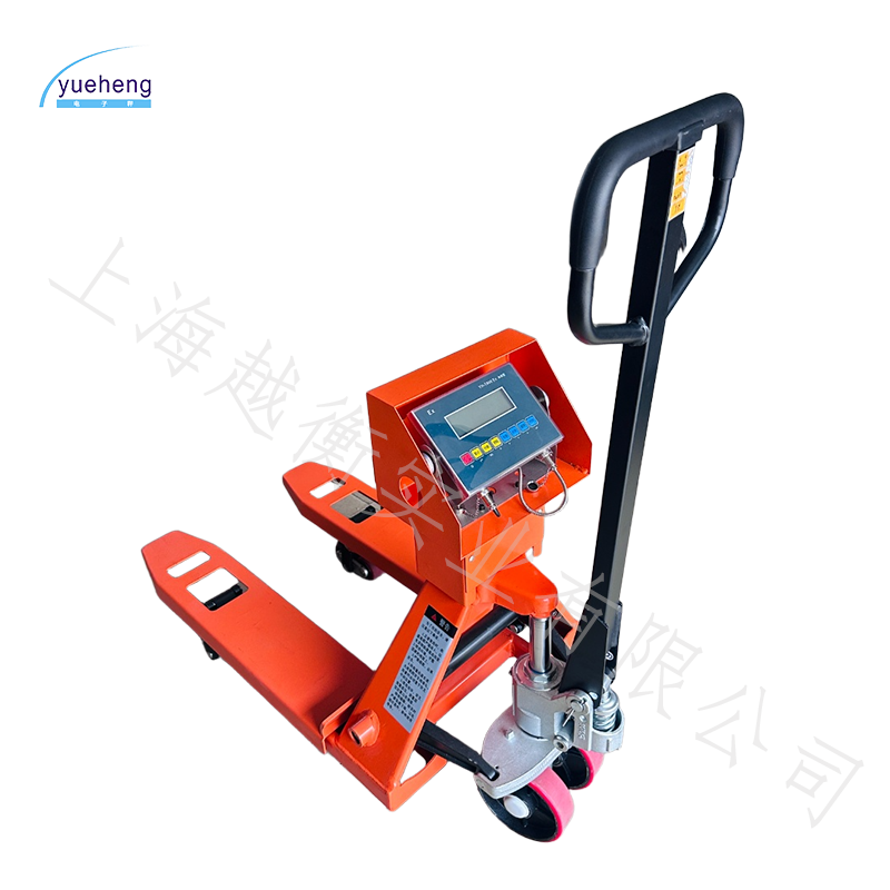 短貨叉防爆叉車秤